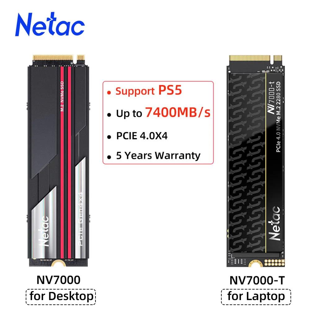 Netac  ָ Ʈ ϵ ̺, NVMe M2, 2TB, 1TB, 512GB, 4TB, M.2 PCIe4.0 x 4, 2280 SSD ũ, 濭 , PS5 Ʈ PC